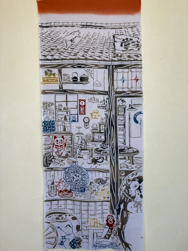 手ぬぐい「骨董屋」