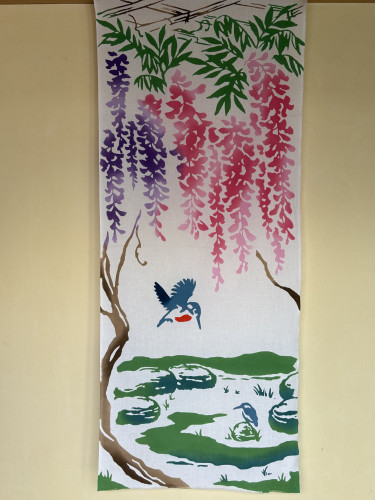 手ぬぐい「阿知の藤に翡翠（カワセミ）」