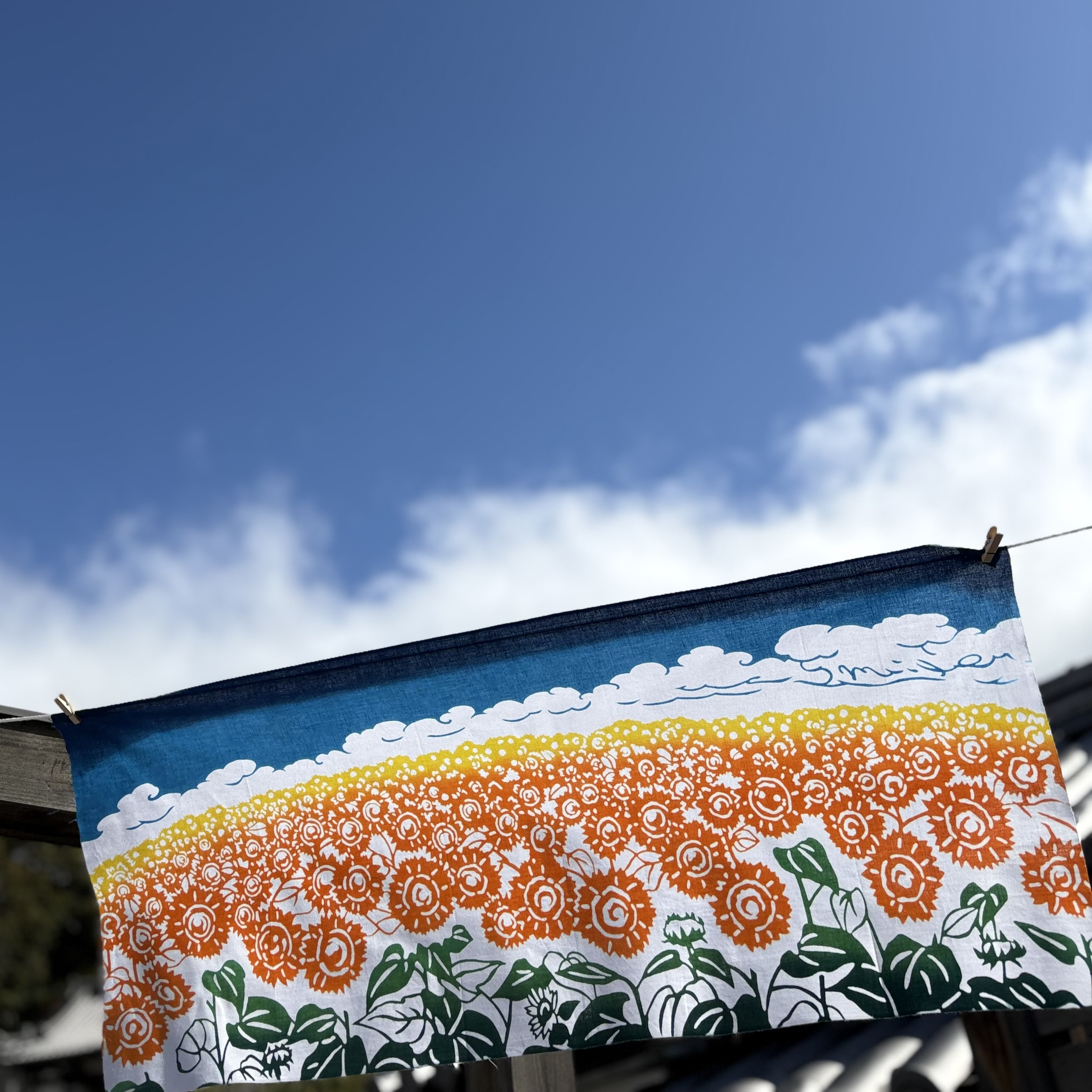 手ぬぐい「ひまわり畑」