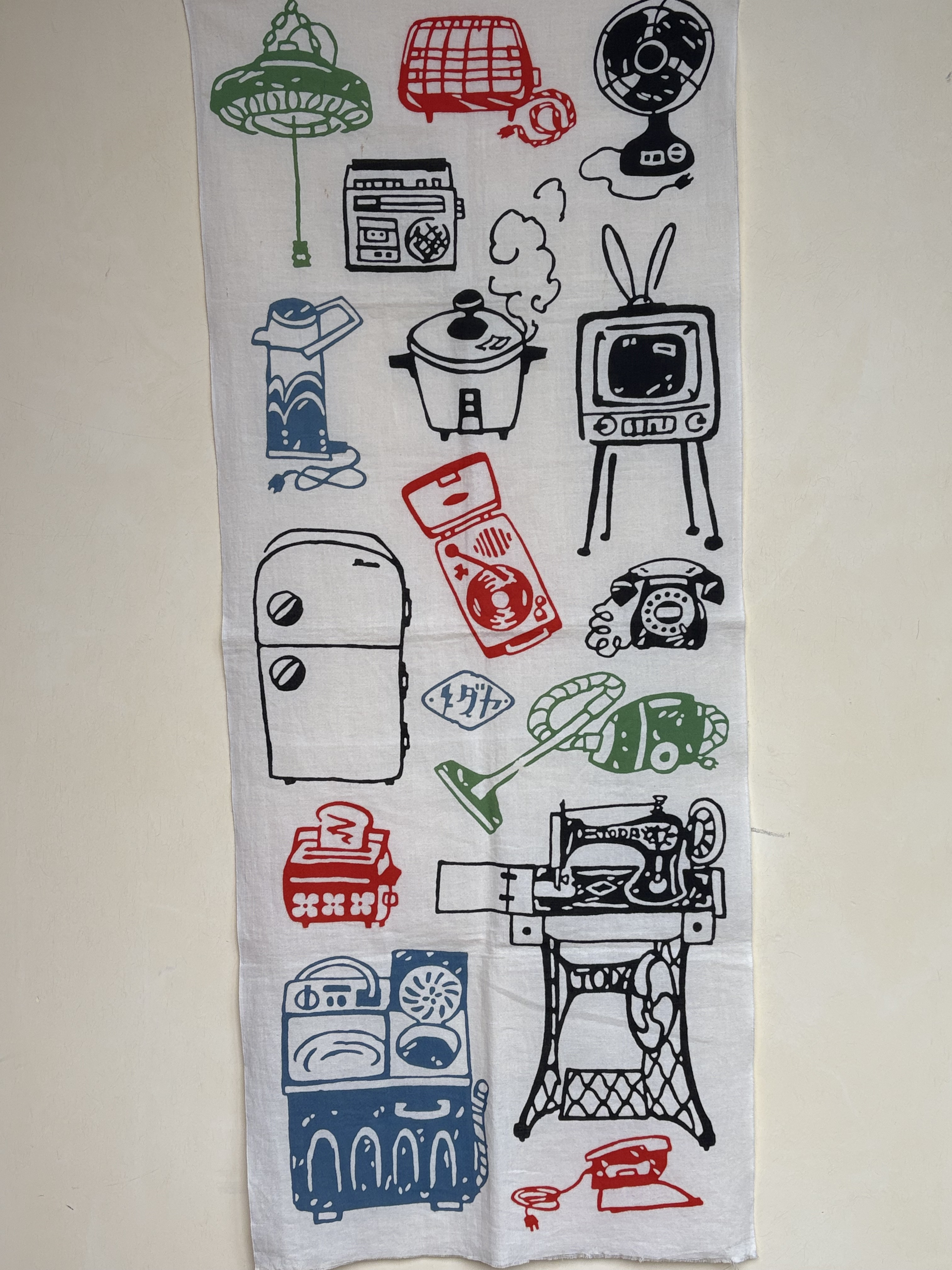 手ぬぐい「昭和家電」