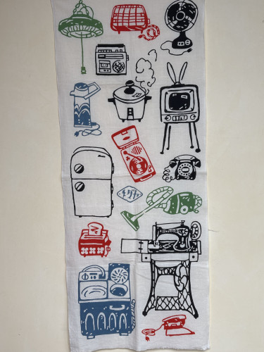 手ぬぐい「昭和家電」