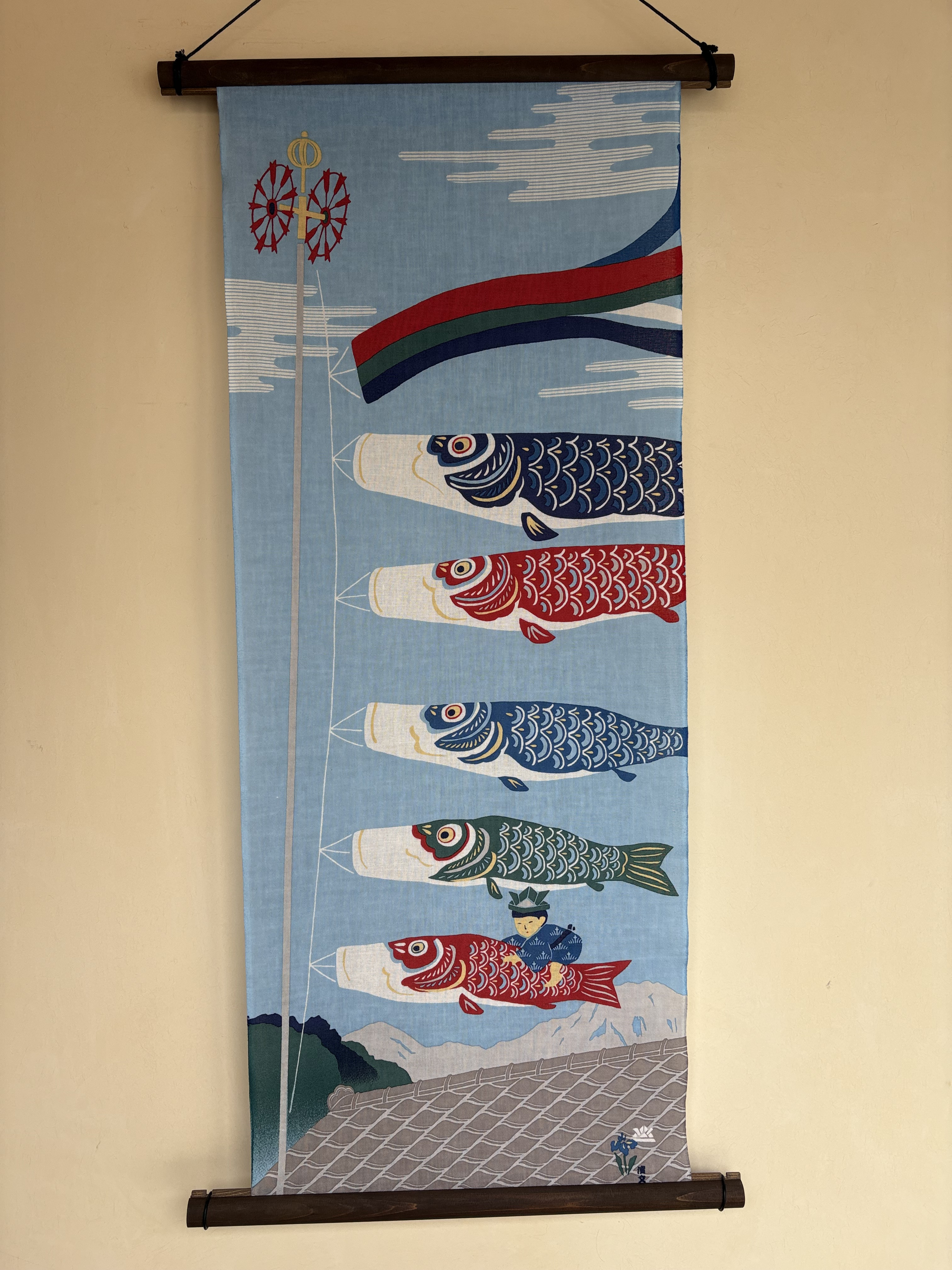 絵手ぬぐい「空およぐ鯉のぼり」