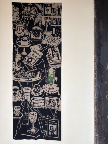 手ぬぐい「ブックカフェ」