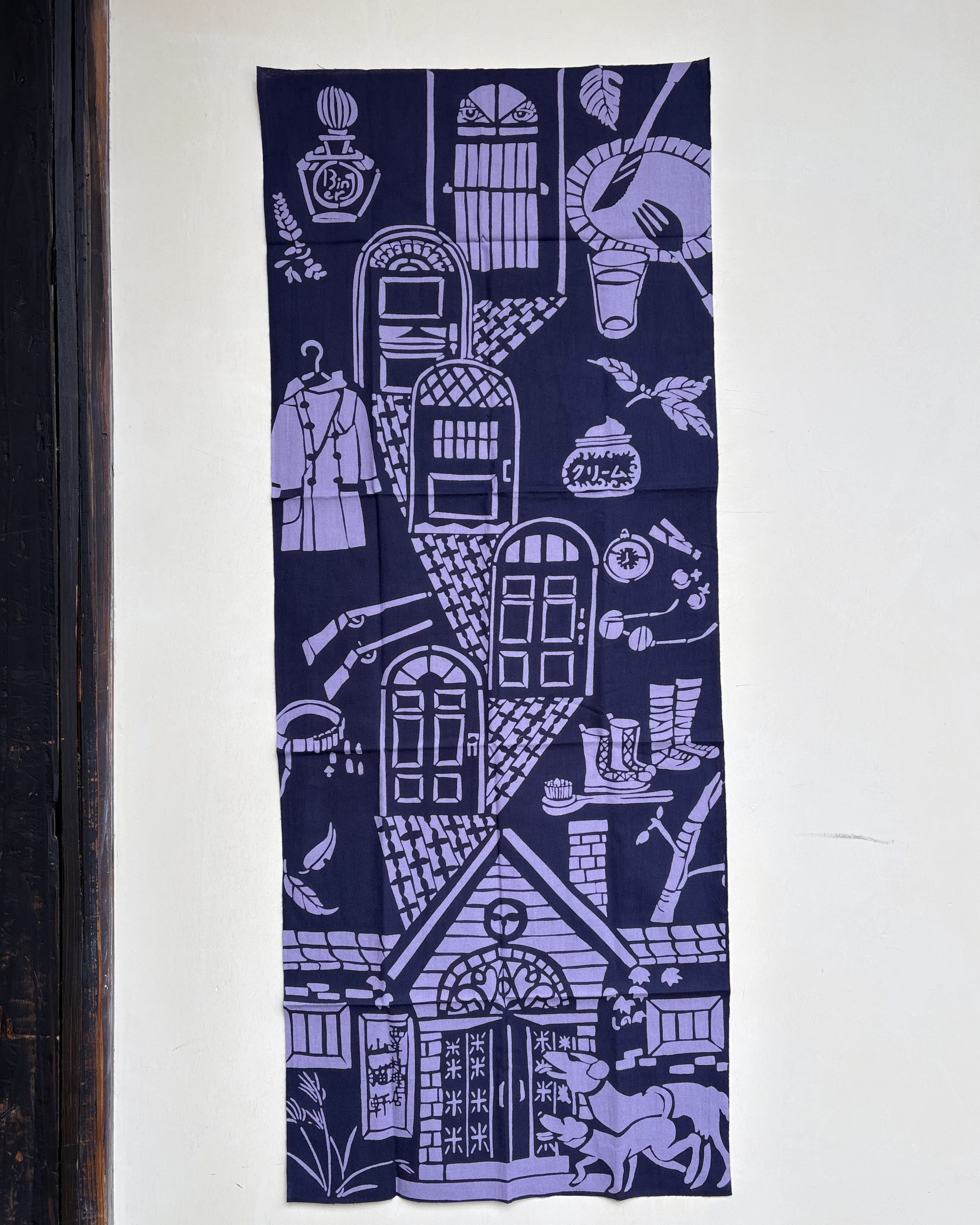 手ぬぐい「山猫軒」