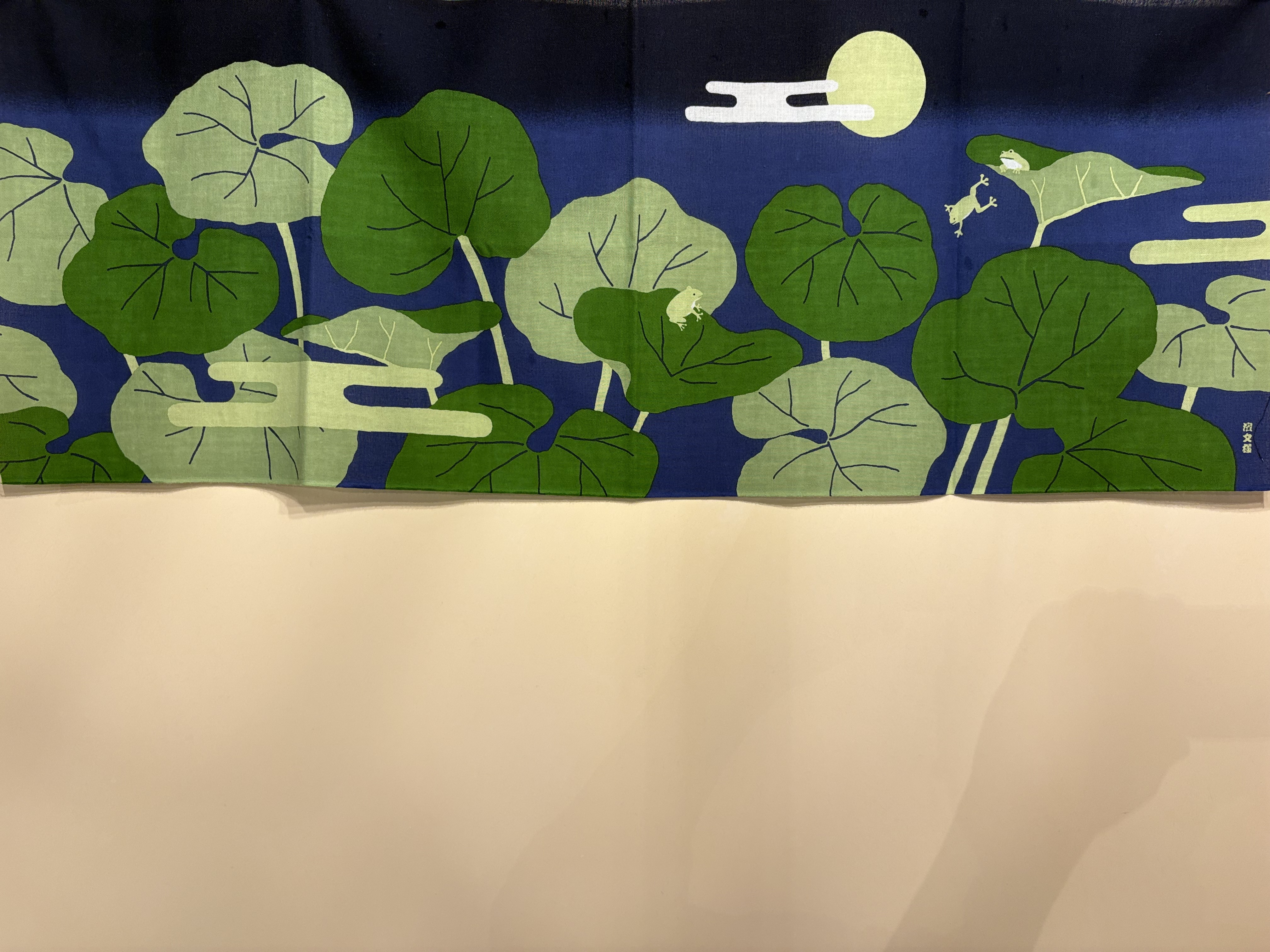 絵手ぬぐい「蕗と蛙」