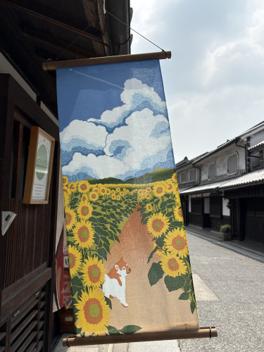 絵手ぬぐい「ひまわり散歩道」