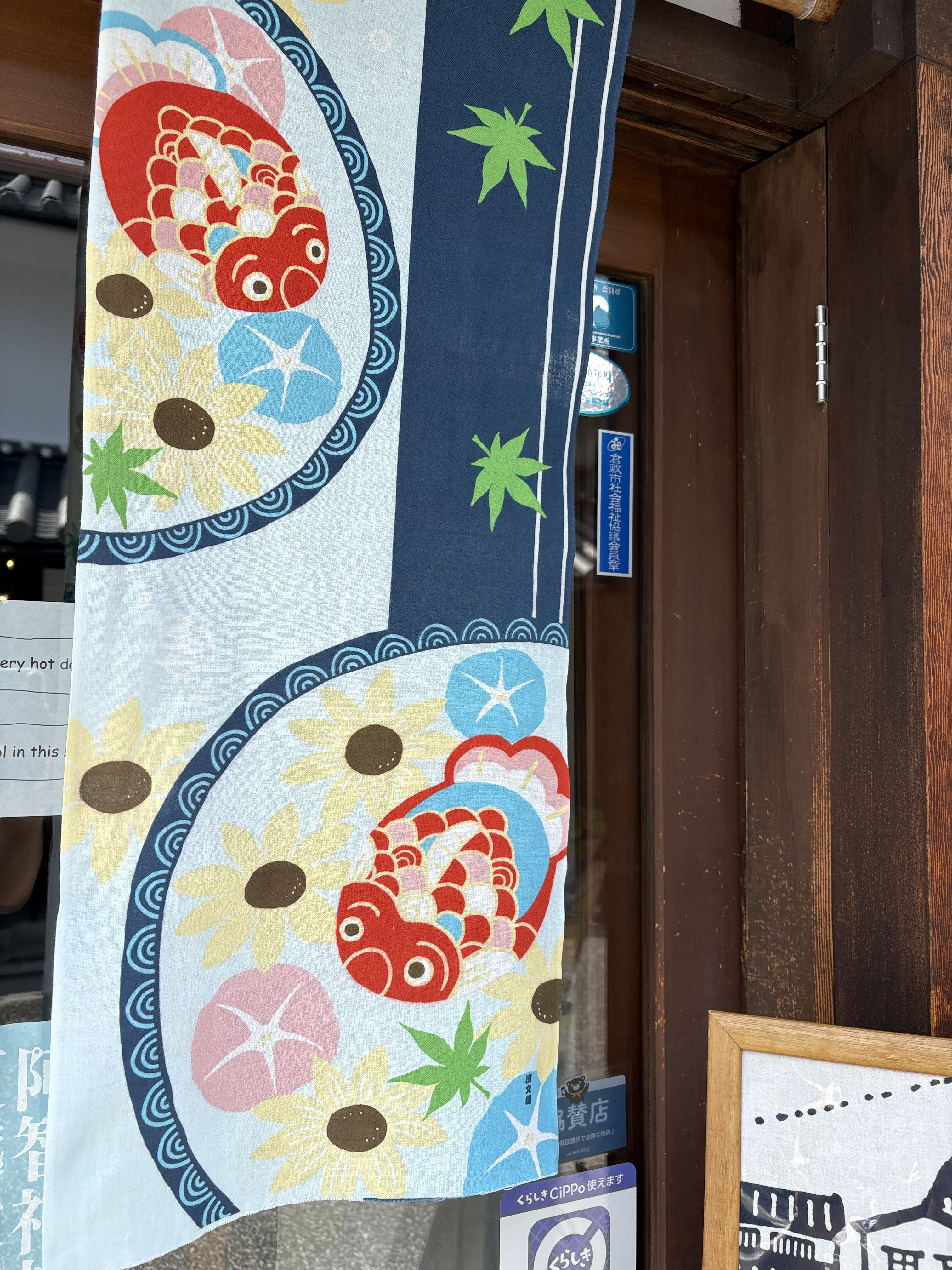 絵手ぬぐい「ブリキ金魚と花手水」