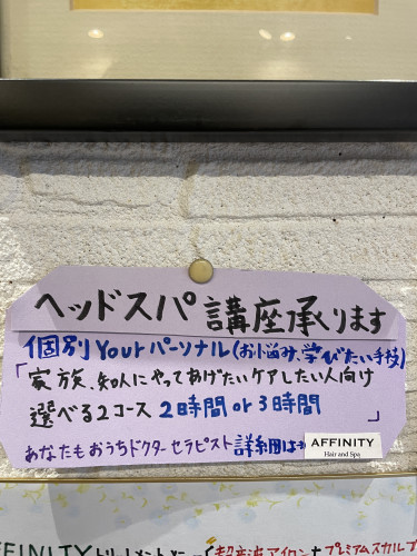 IMG_6110.jpeg