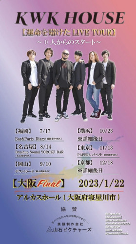 952B0B74-DEC1-495D-863E-840A9CCEEE9A.jpeg
