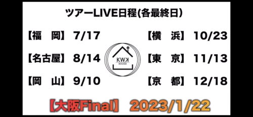 73BA8434-7288-4648-A46C-9AAC16DCB7BF.png