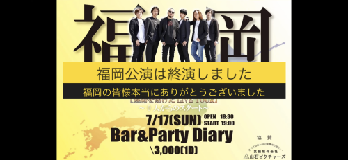 986D13BB-3BFB-4024-B6F8-076582C2CB25.png