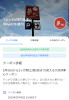 32564BEE-95A9-4C45-A8DC-DC34476A78E2.jpeg
