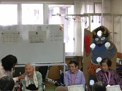 介護老人保健施設宝壽苑　レク選手権入賞者.JPG