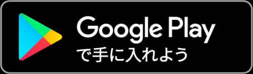 google-play-badge.jpg