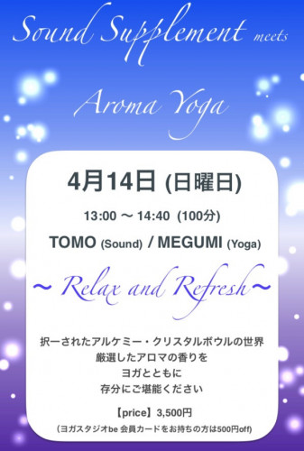 1449FF3E-8A92-4F77-826B-6C1A309E7174.jpeg