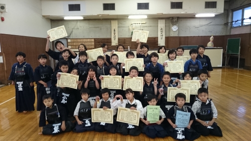 秋季大会.JPG