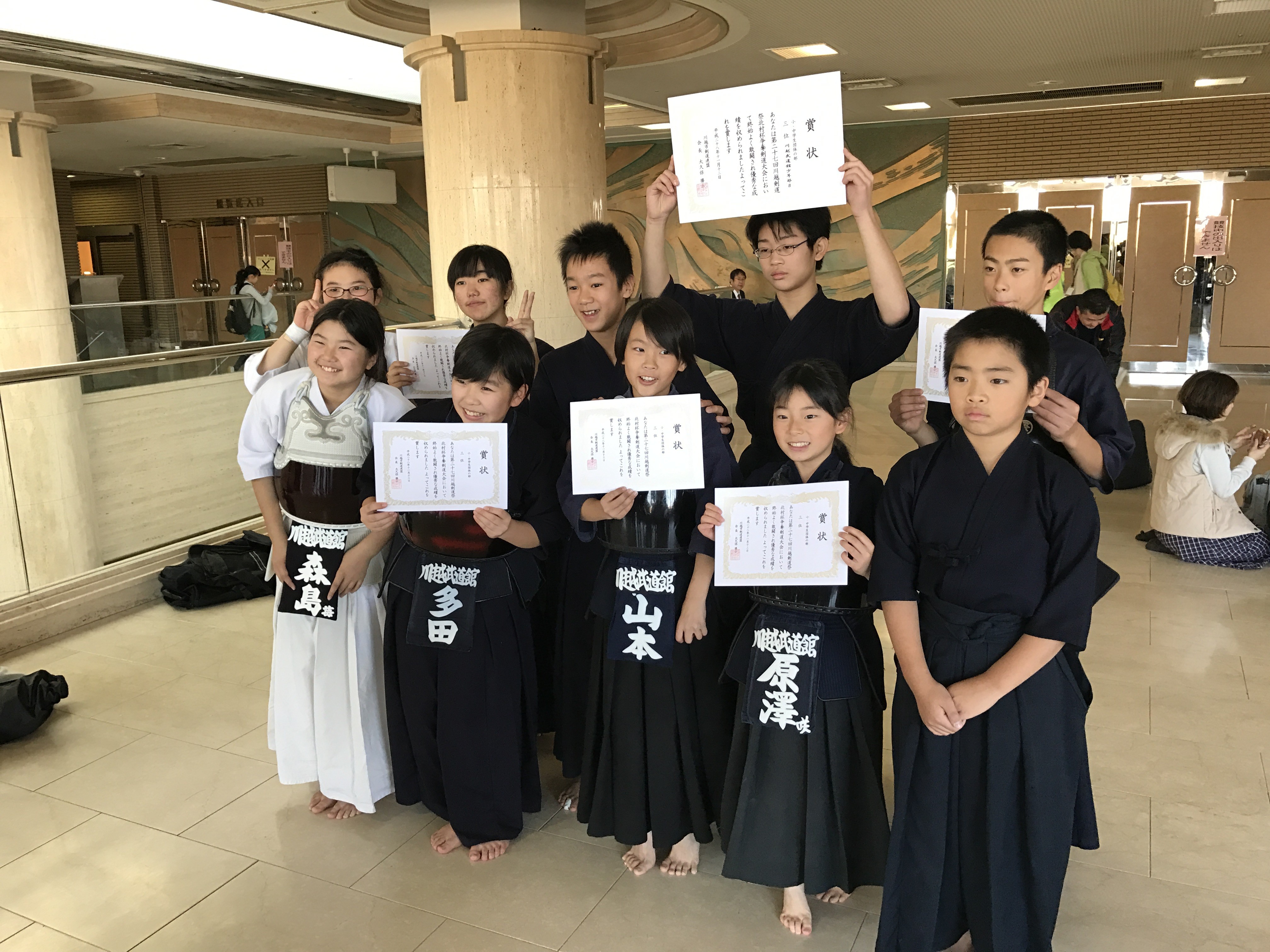 北村２.JPG