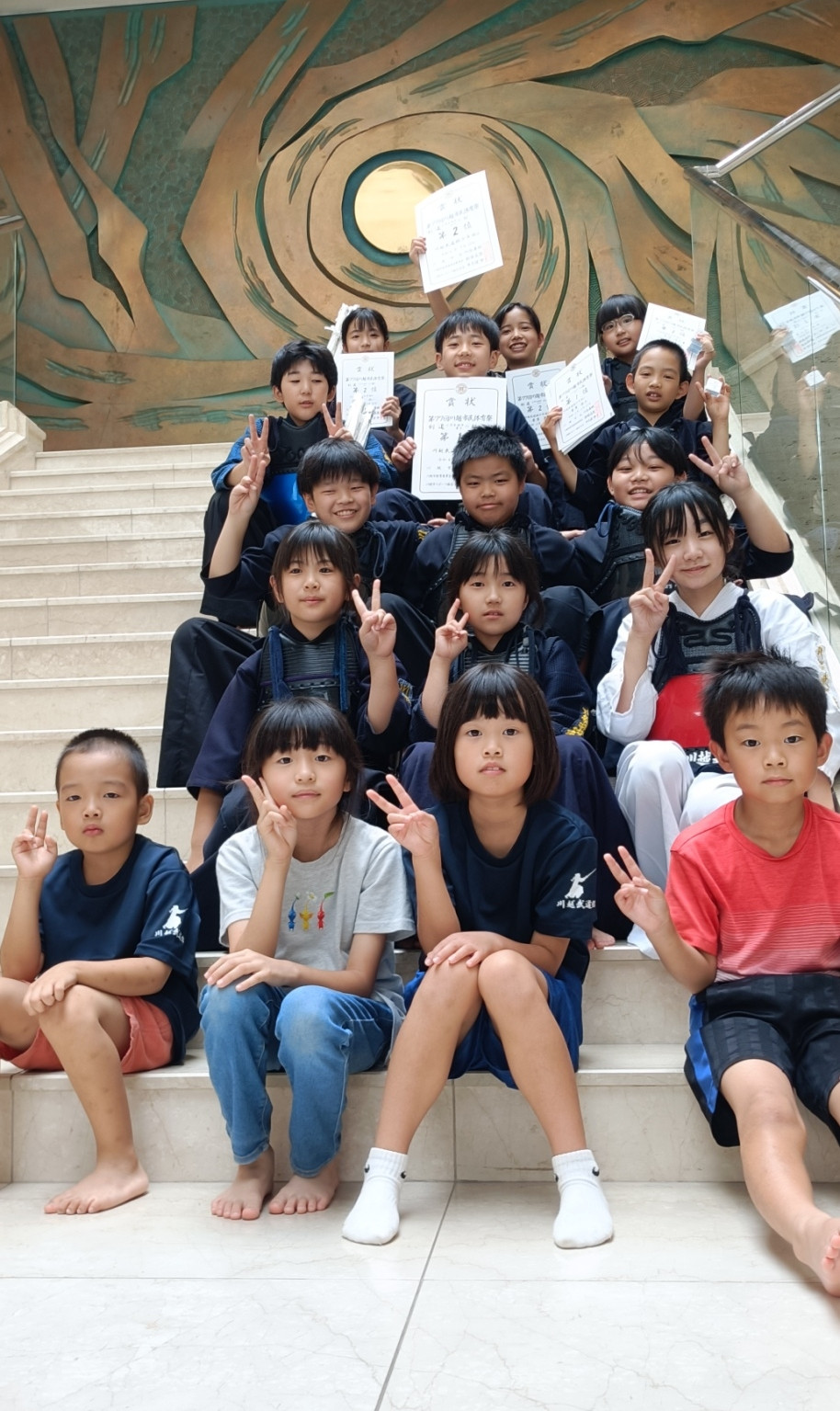 2024 第77回 川越市民体育祭