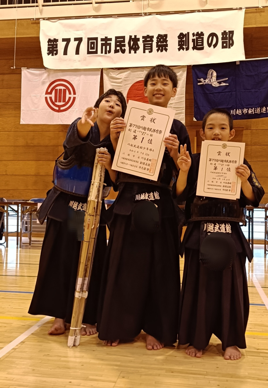 OK_LINE_ALBUM_2024922市民体育祭_240922_28.jpg
