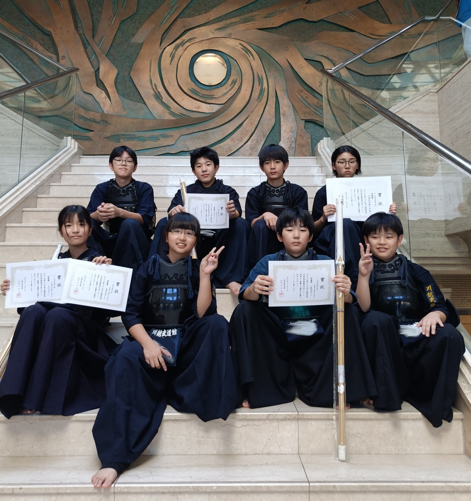 第35回北村杯争奪戦 川越剣道祭