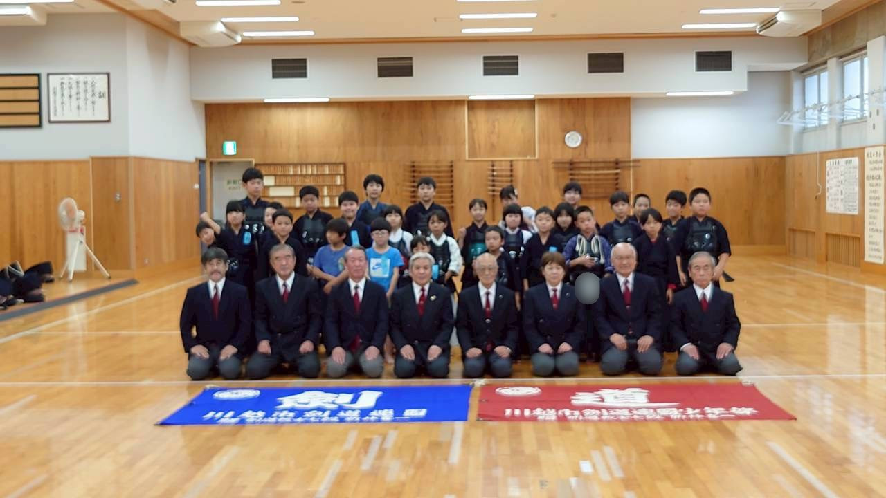 令和７年　秋季大会