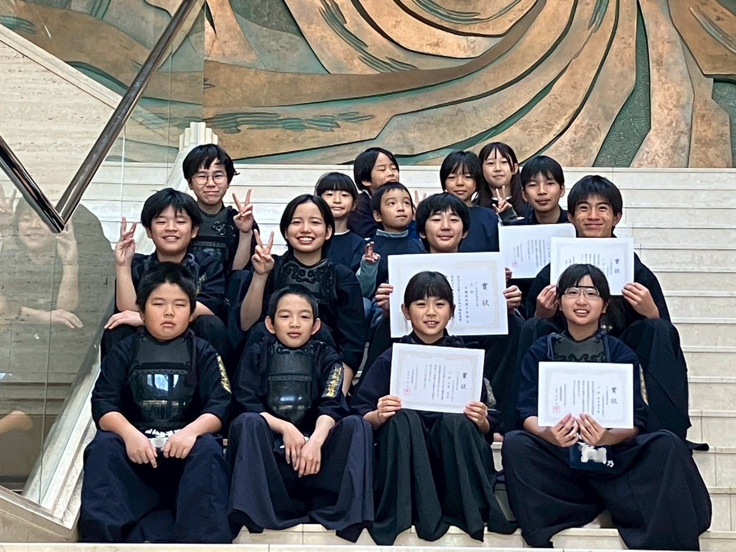 第36回北村杯争奪戦 川越剣道祭