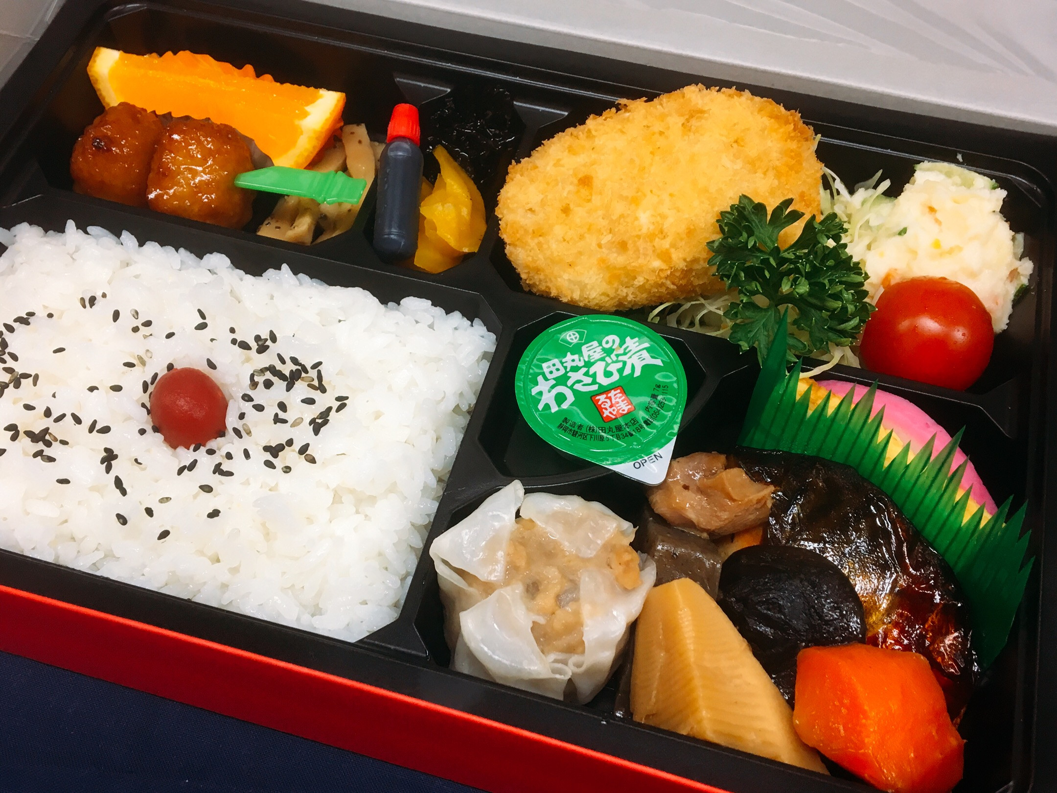 幕の内弁当 コロッケ 公式 味の江戸松 仕出し料理 出前弁当専門店
