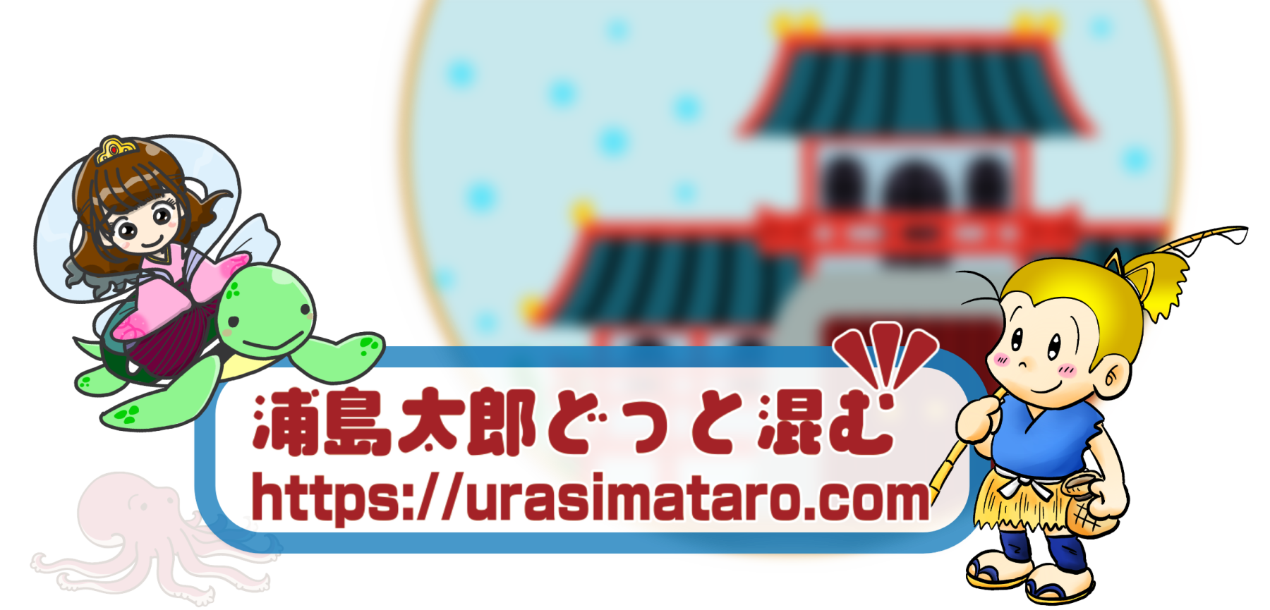 釣果 - 熊本県天草の釣り船（遊漁船）浦島太郎®︎