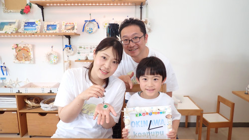 沖縄手作り体験レジンキーホルダー・壁掛け時計