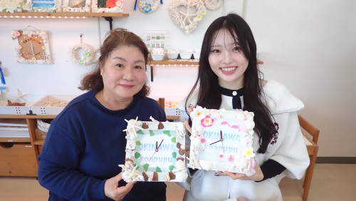 沖縄手作り体験壁掛け時計