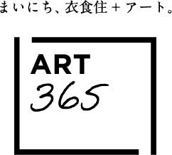 ART365ロゴ_BASIC.jpg