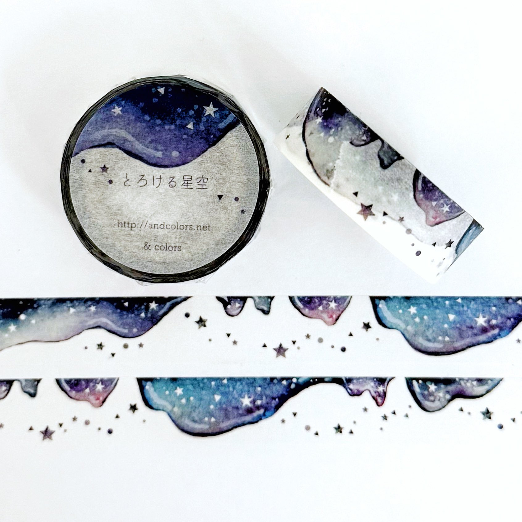 とろける星空マスキングテープ再販しました