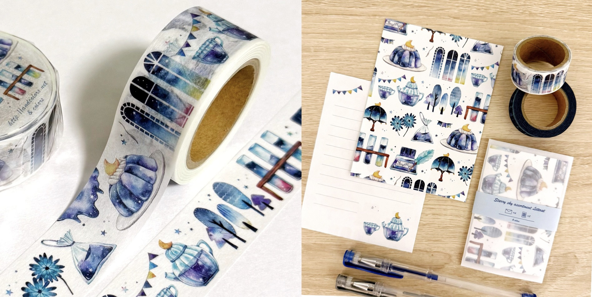 新作　星空アソート販売開始のお知らせ