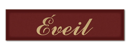 Éveil（エヴェイユ） by 和食器フレンチKomorebi 【公式ホームページ】
練馬区 上石神井 フュージョンフレンチ