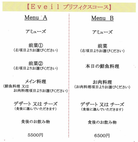 123_Original Copy.jpeg