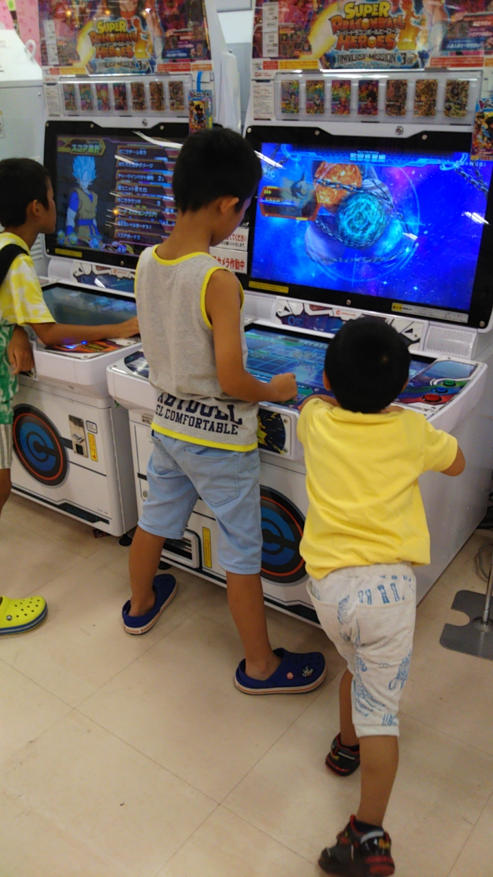 line_1534218017464.jpg