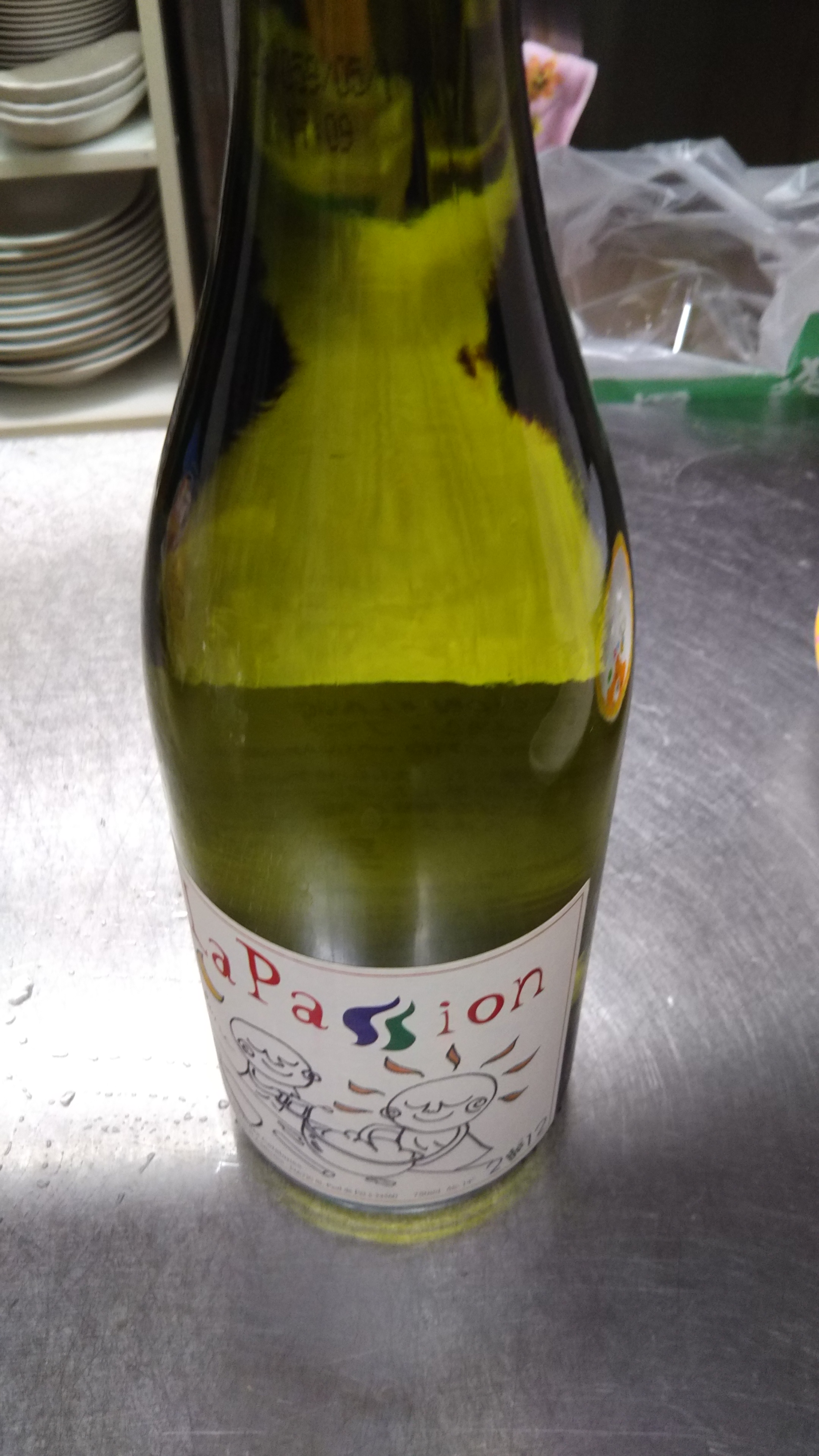 DSC_0970.JPG
