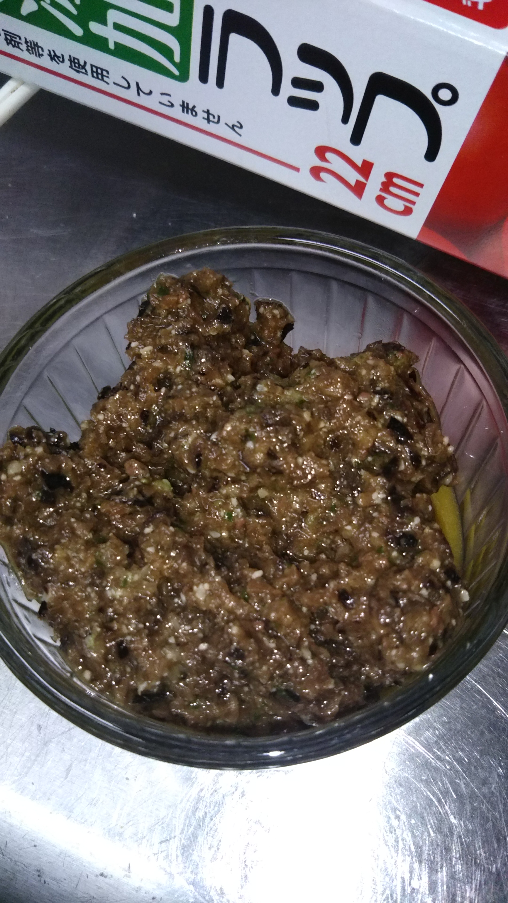 DSC_1117.JPG