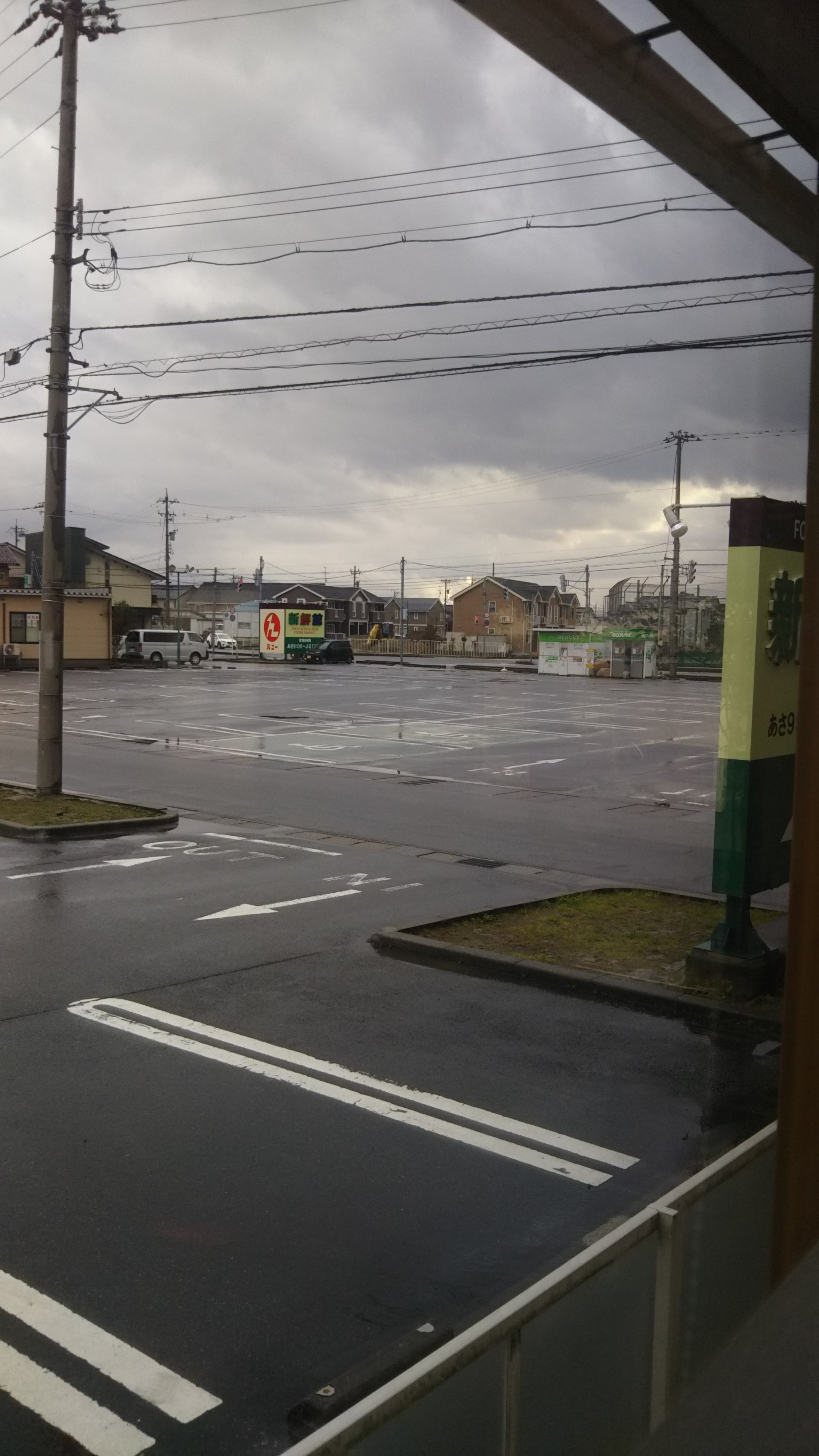 明けましておめでとうございます。