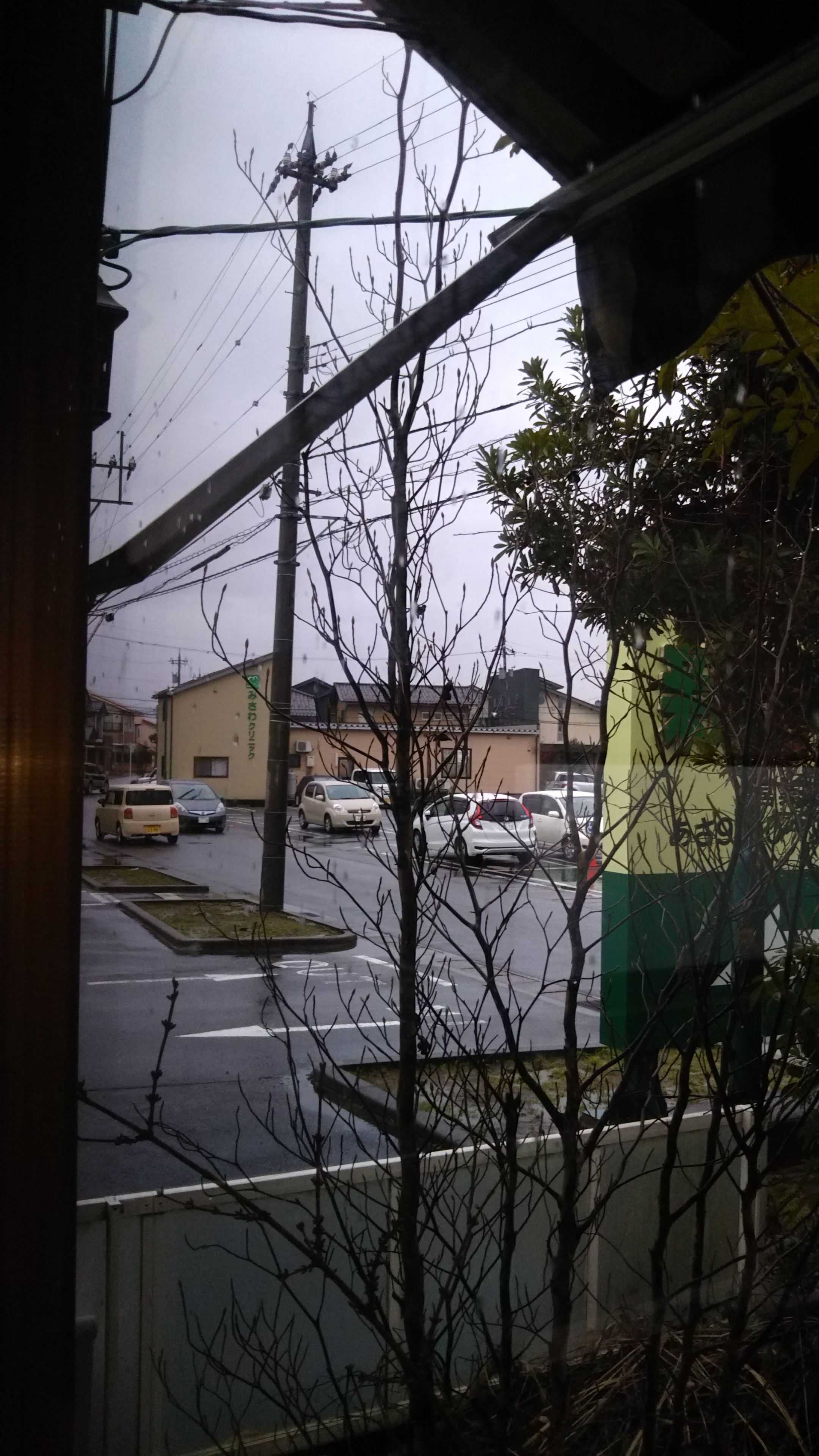 時雨