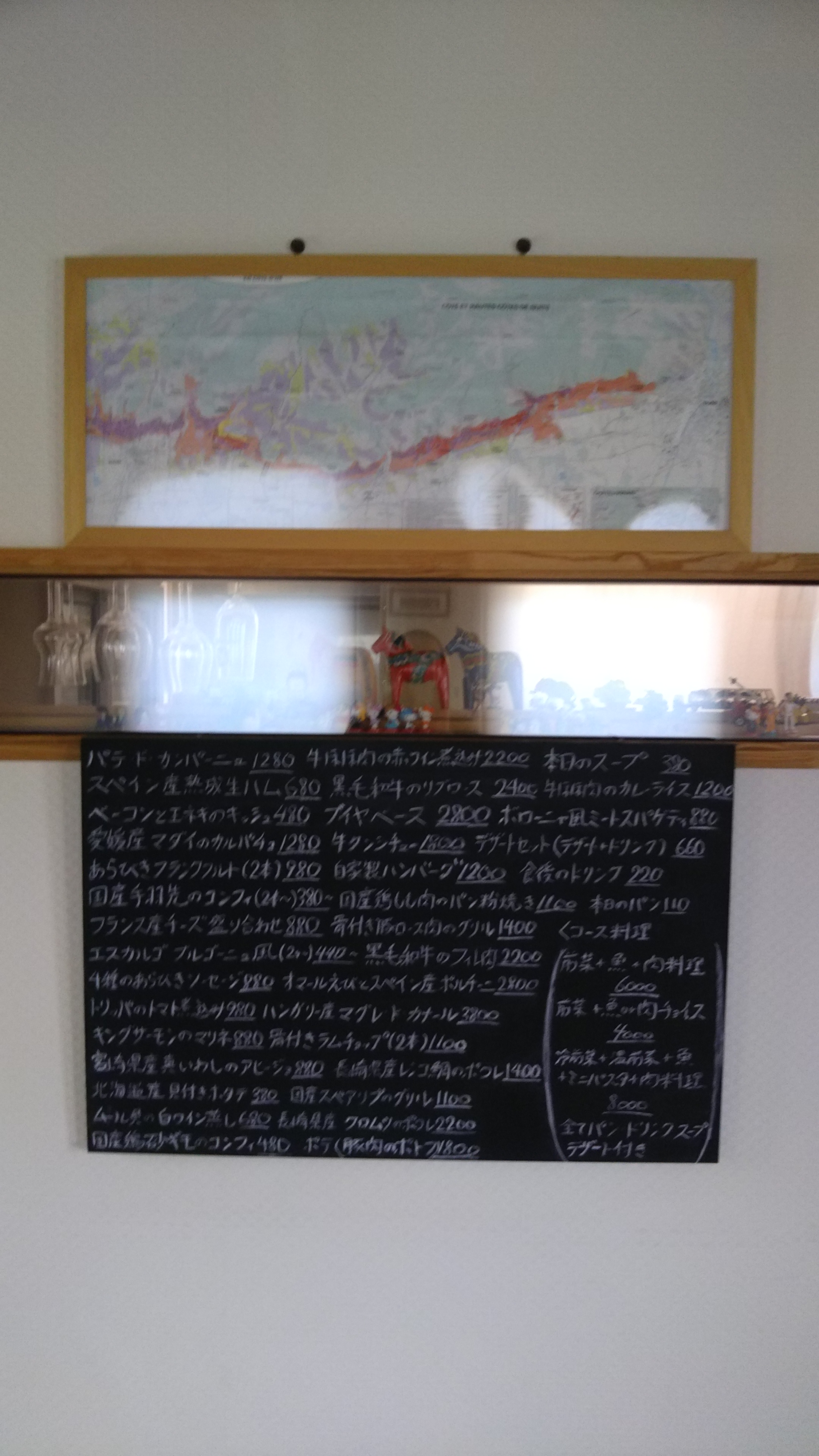 1600829738566185785959.jpg