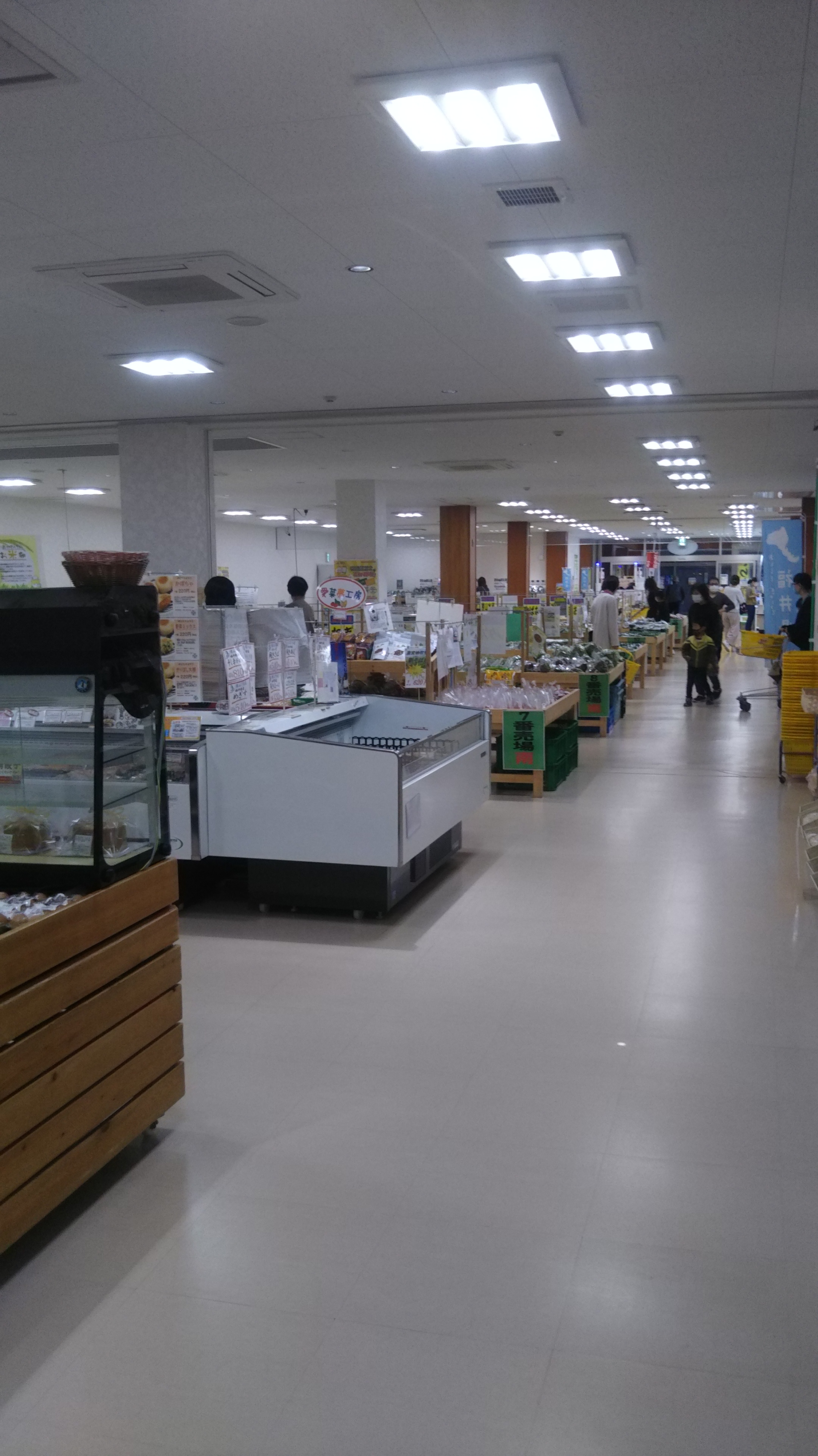 ランチ終わり