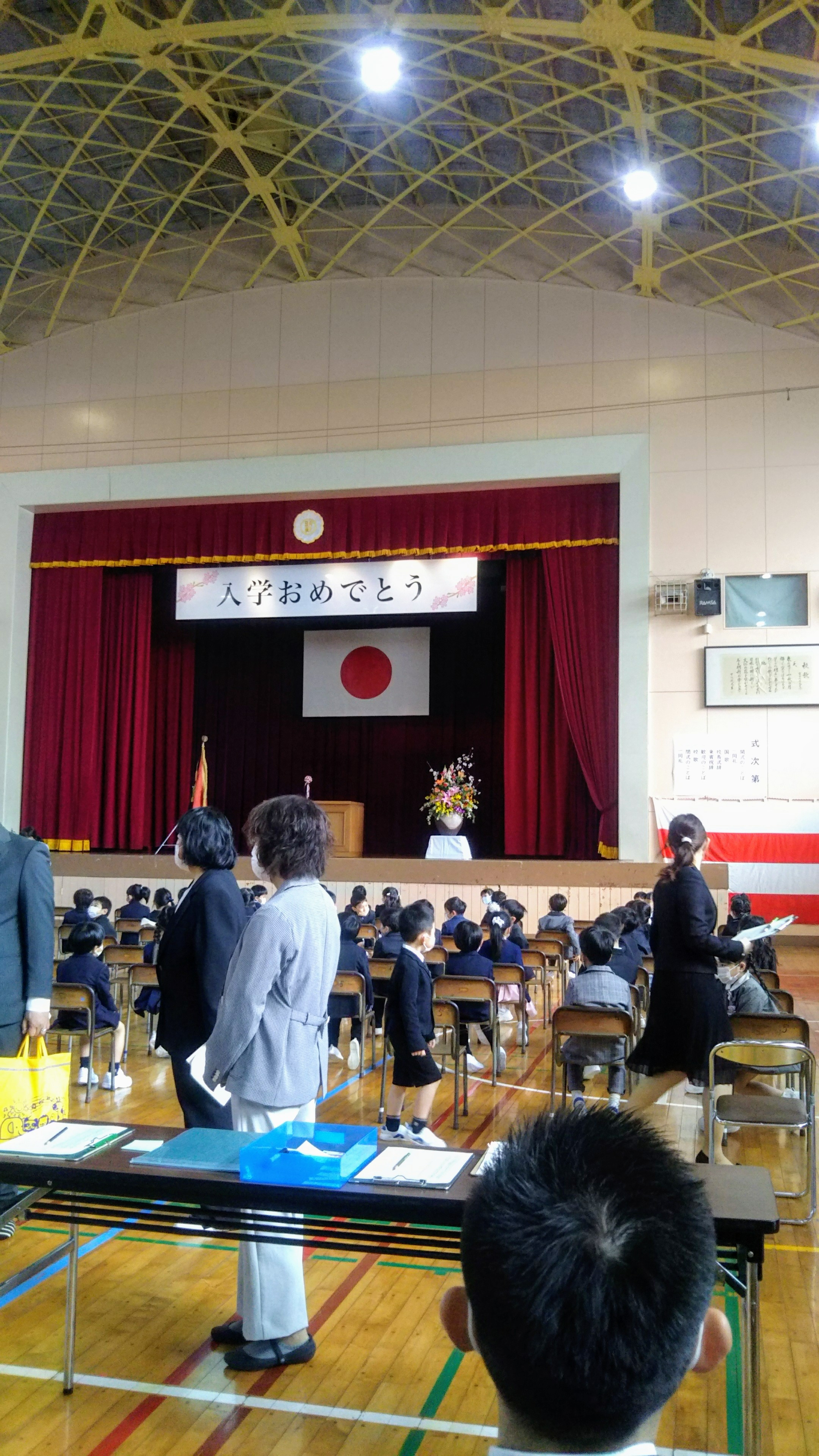 生活スタイル
