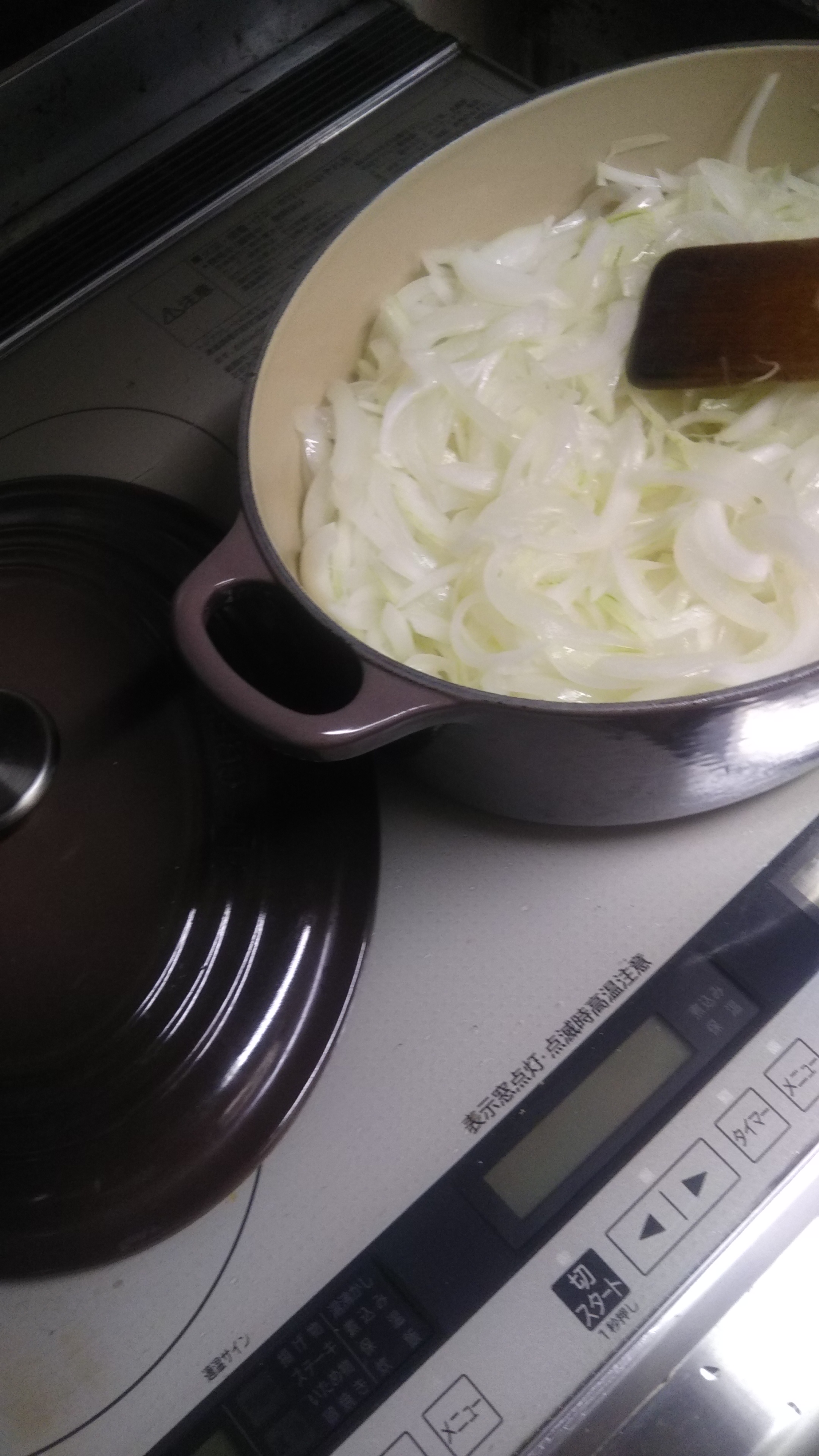 新玉ねぎ