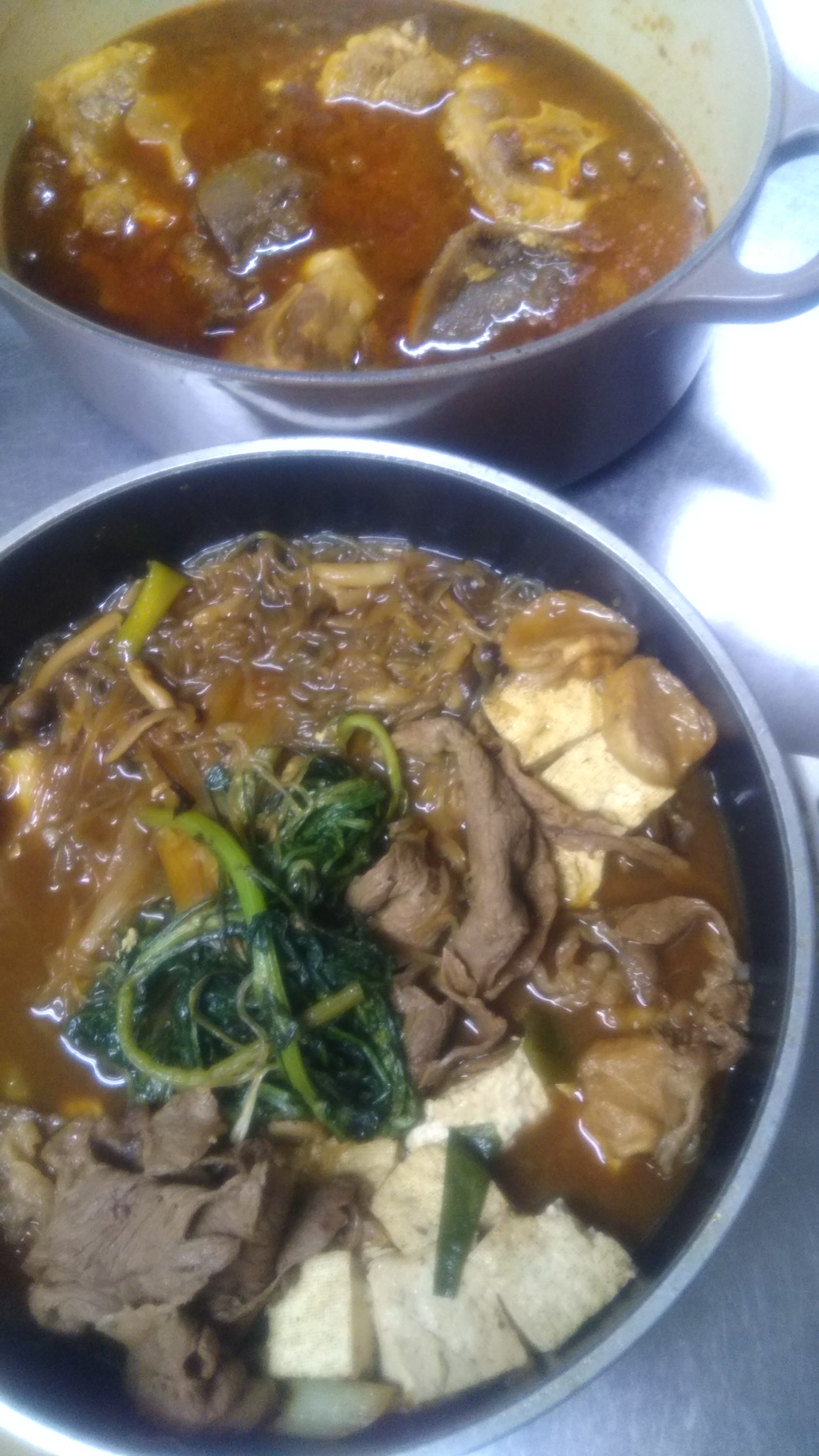 夫婦でやる店