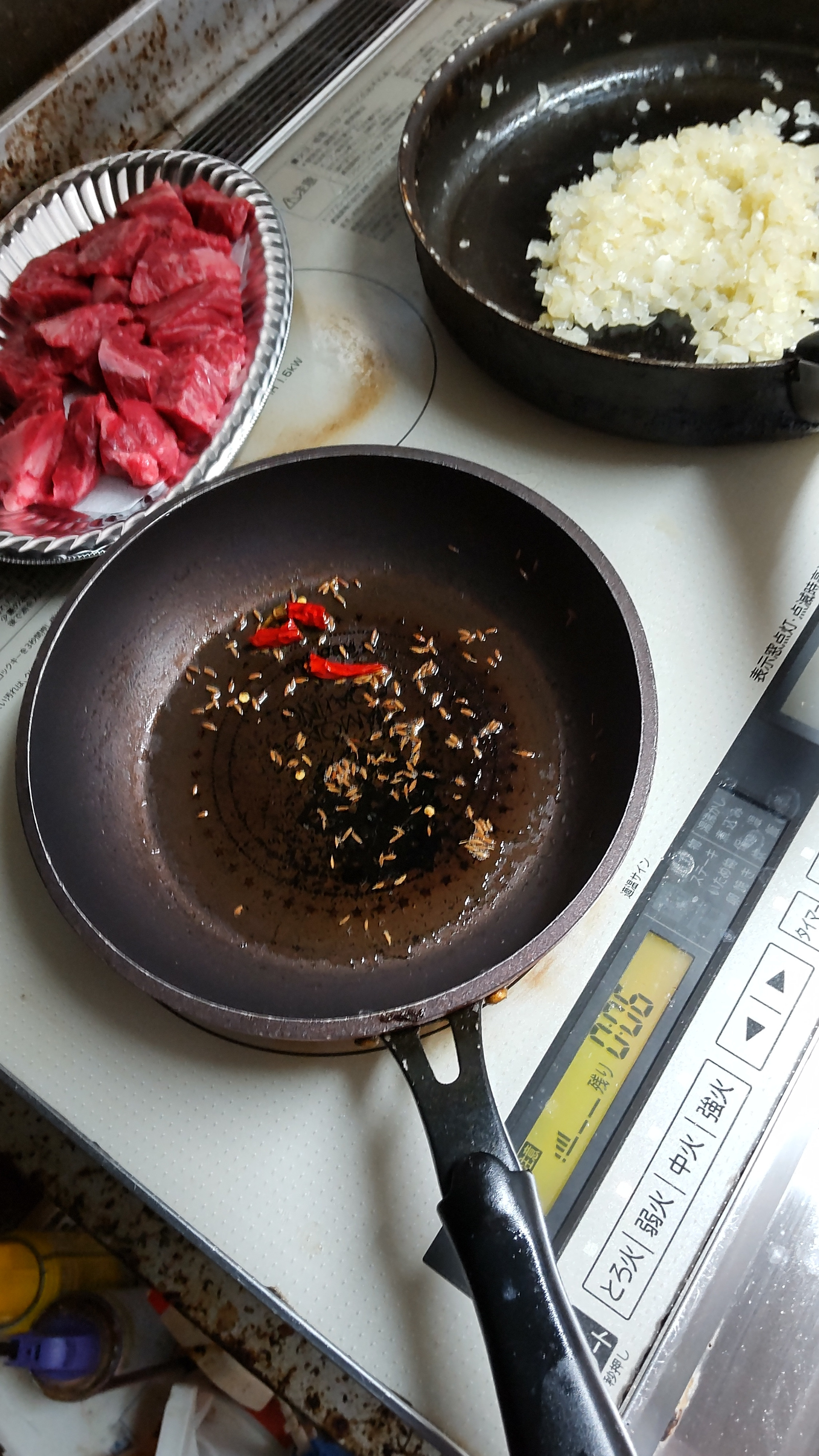 スパイスカレー