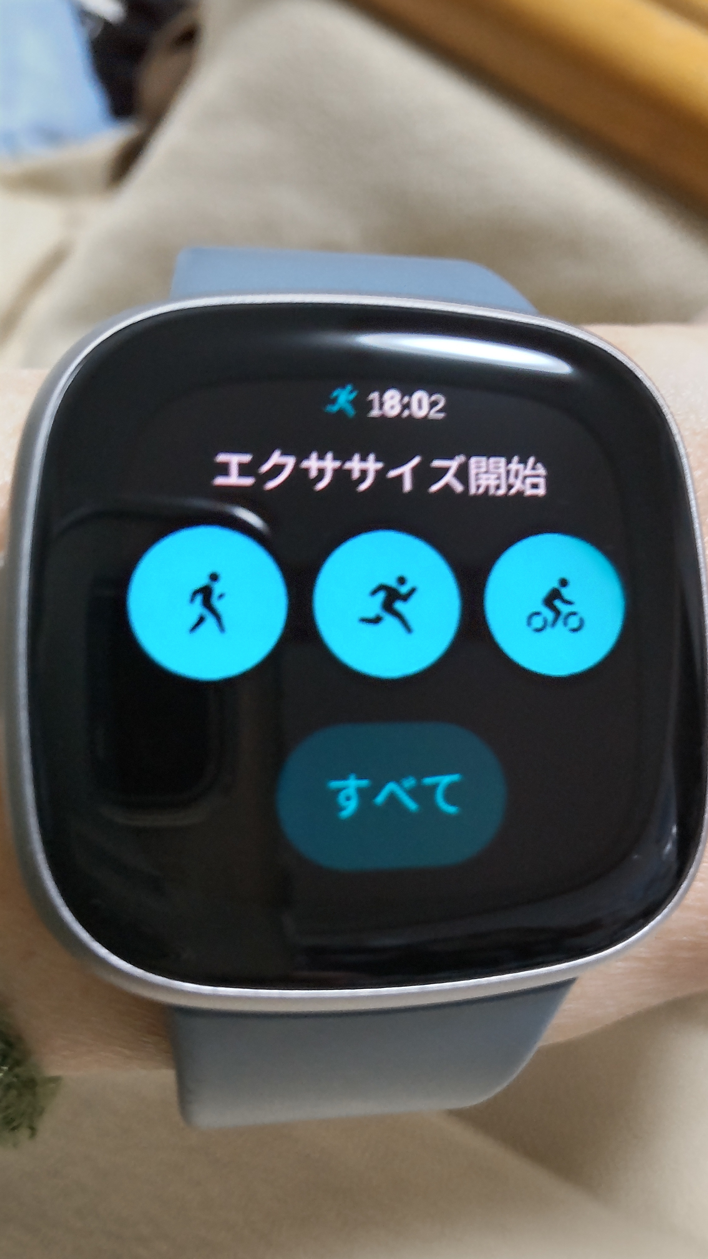 一週間