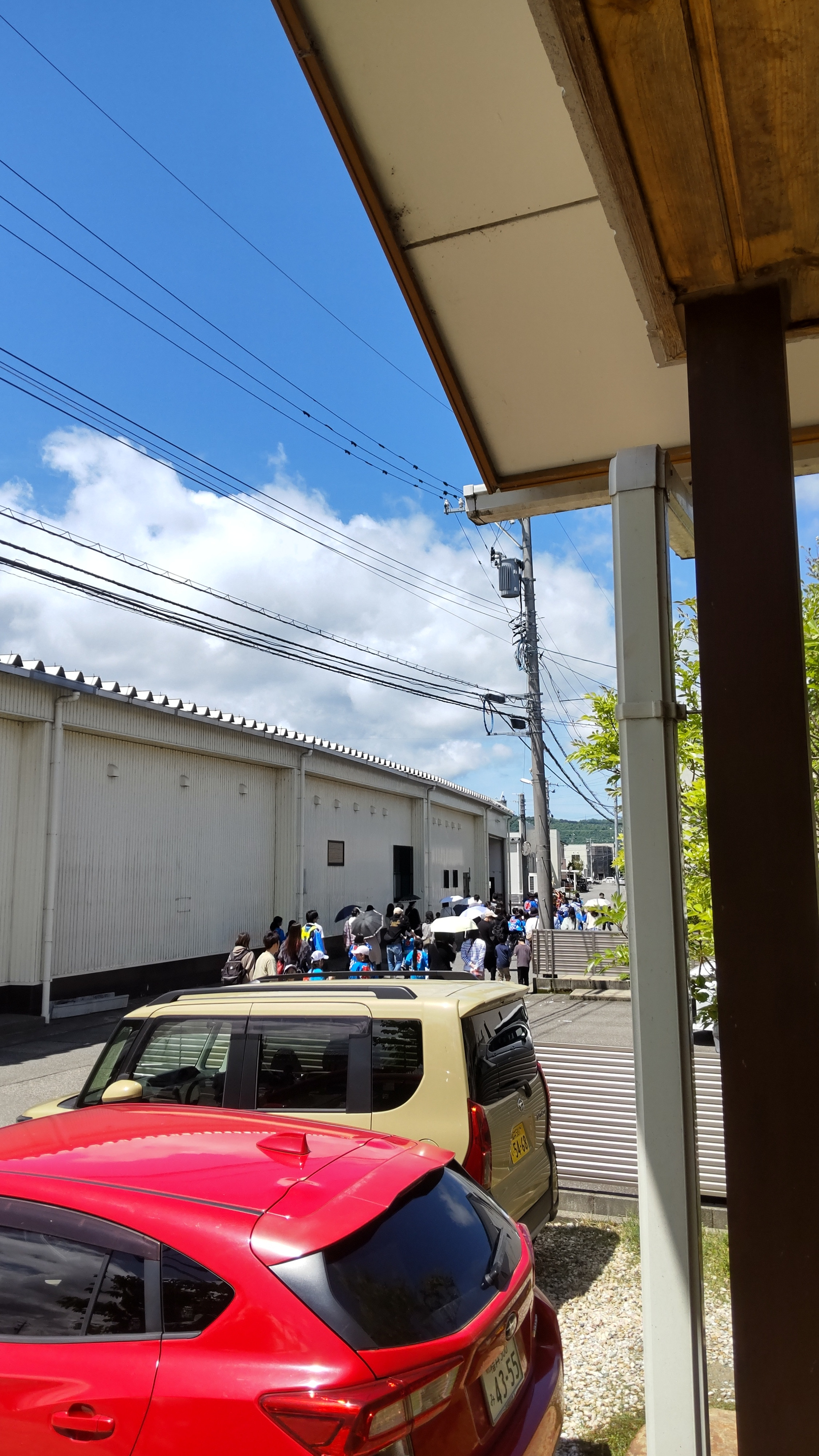 定休日です