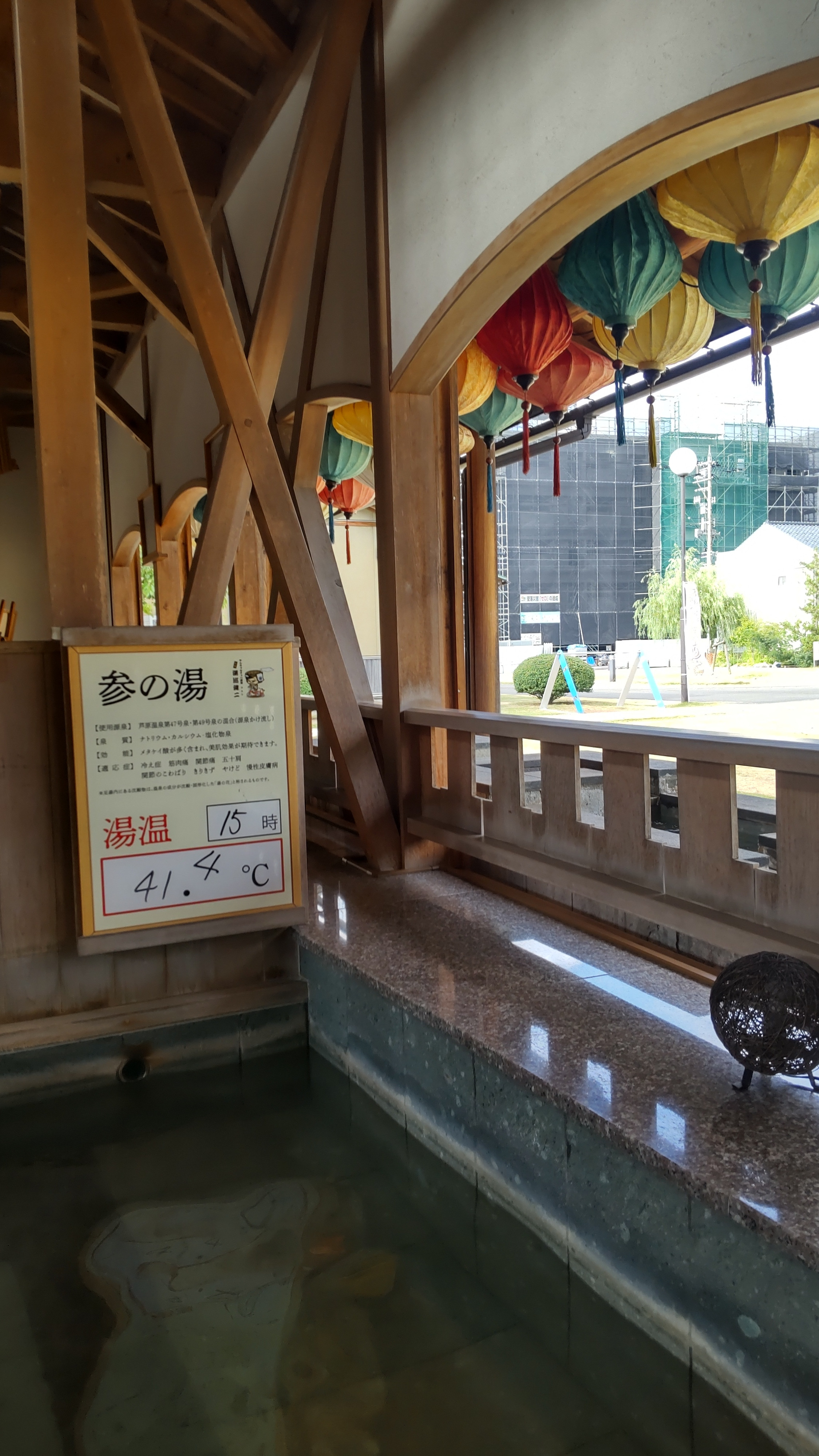 昼のみ