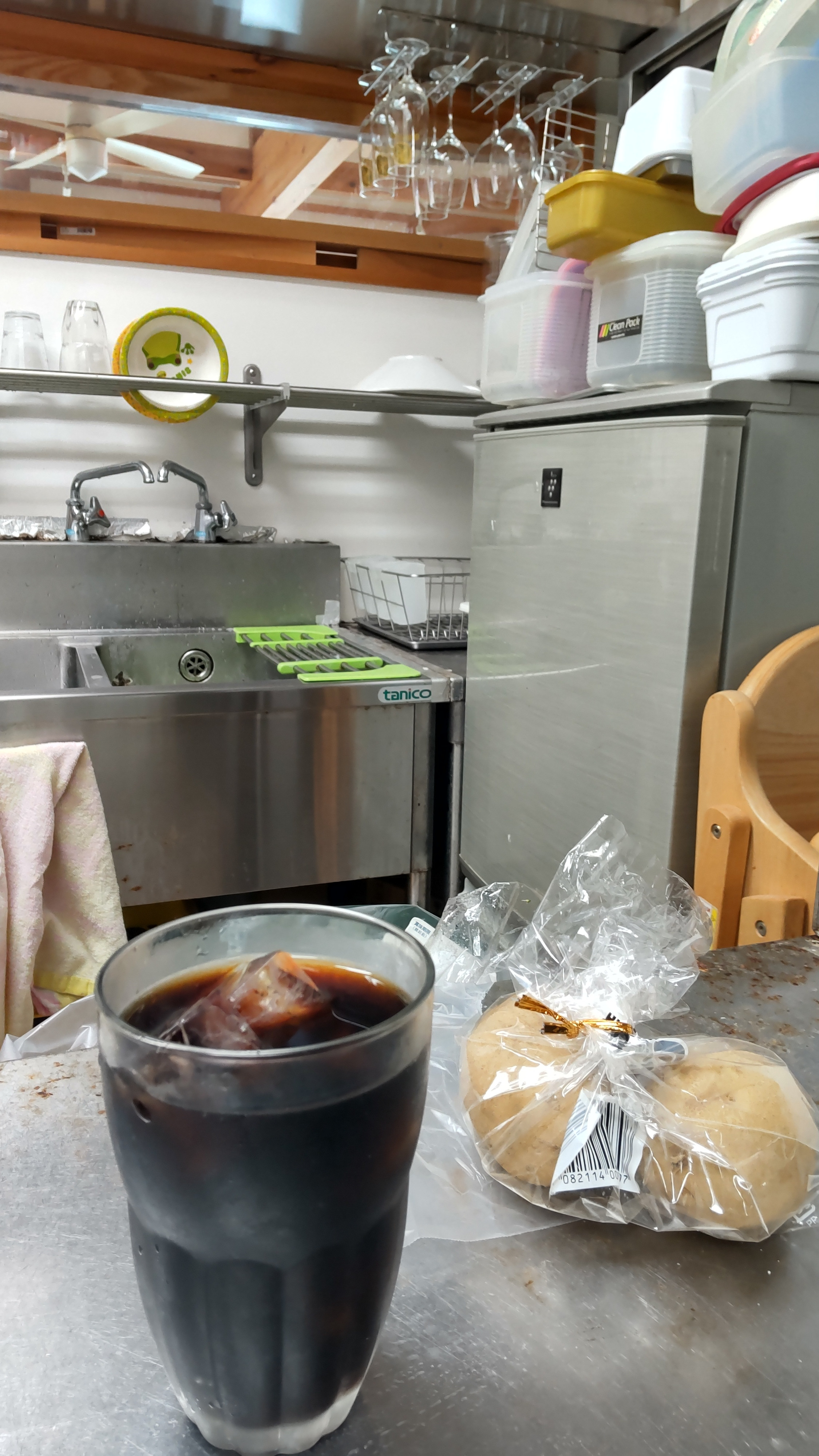 今日も早め